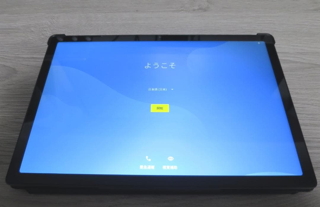 Chuwi ツーウェイ HiPad Xpro 10.51型 128GB