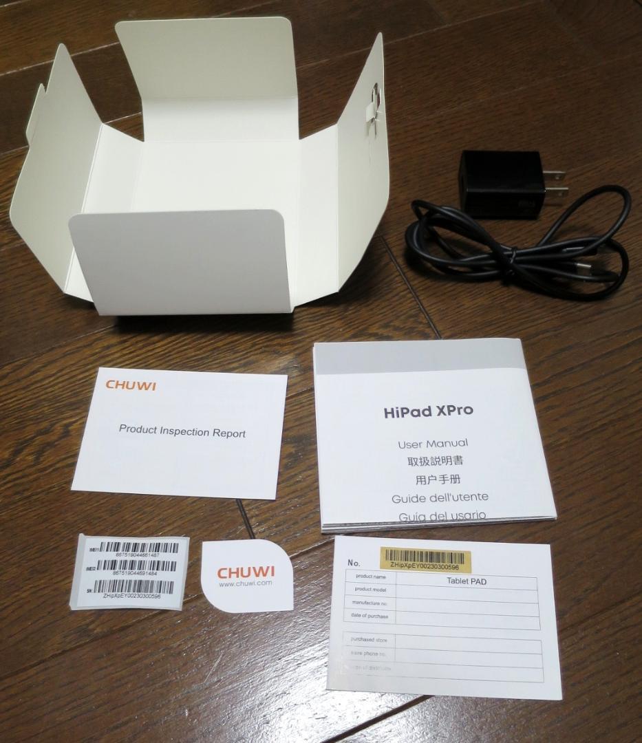 Chuwi ツーウェイ HiPad Xpro 10.51型 128GB