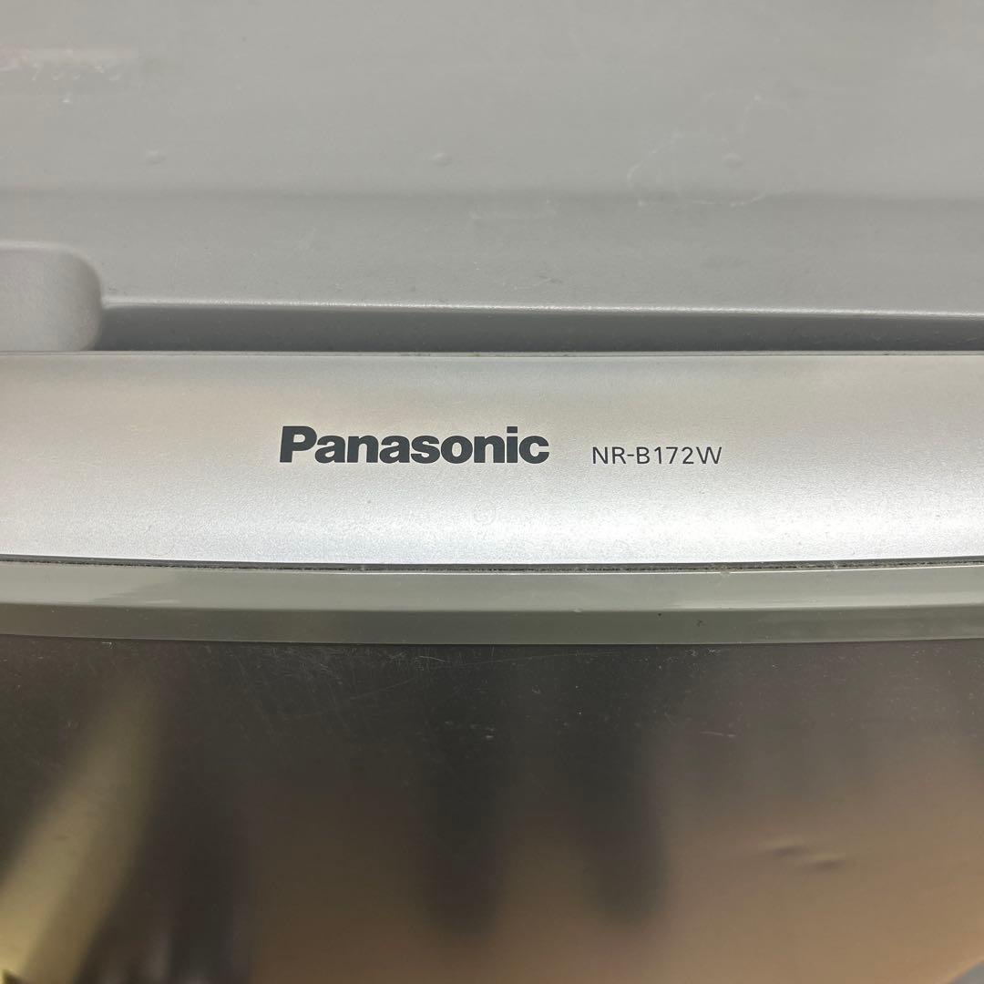Panasonic NR-B172W 冷蔵庫