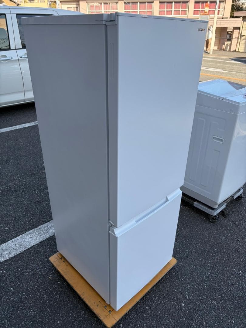 【福岡市限定】冷蔵庫 シャープ 2022年 179L【安心の3ヶ月保証】