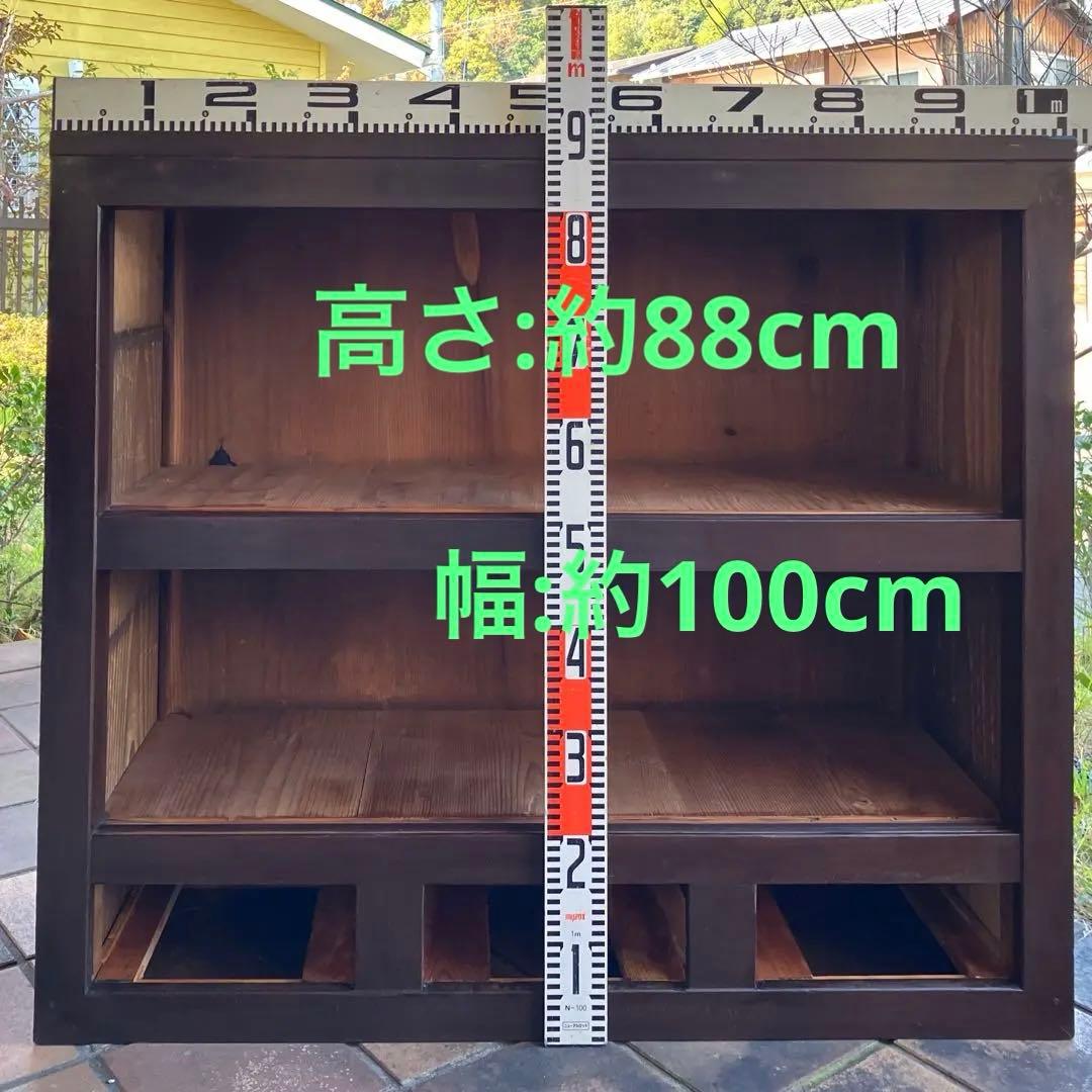 和箪笥 時代箪笥 アンティーク 引き出し 戸棚 収納棚 伝統的デザイン 古道具