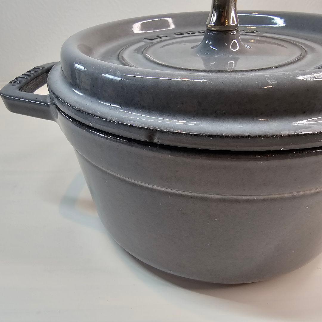 Staub ストウブ 両手鍋 16cm グレー 鋳鉄