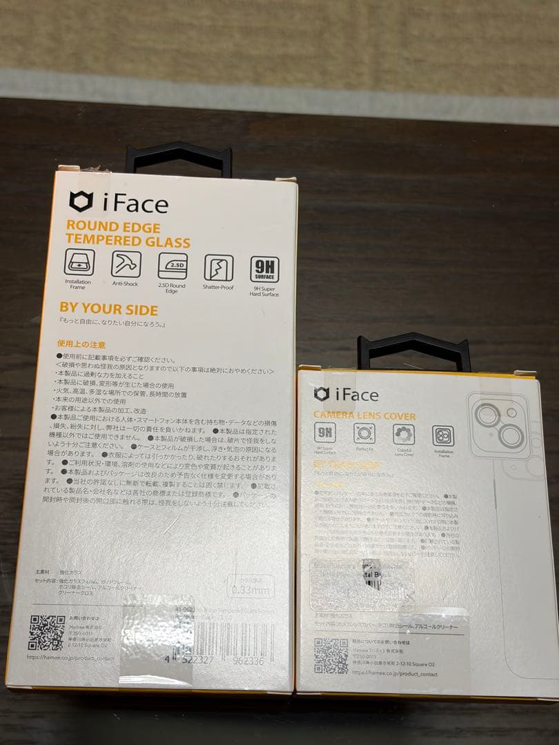 【美品】iPhone15 128GB SIMフリー ブラック 90% 付属品付