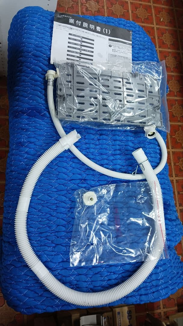 ニトリ製　全自動電気洗濯機　NT60T1BK