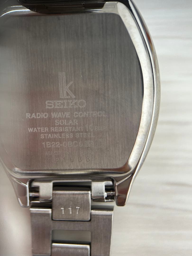 【時計】SEIKO LUKIA 腕時計 レディース ソーラー電波 稼働