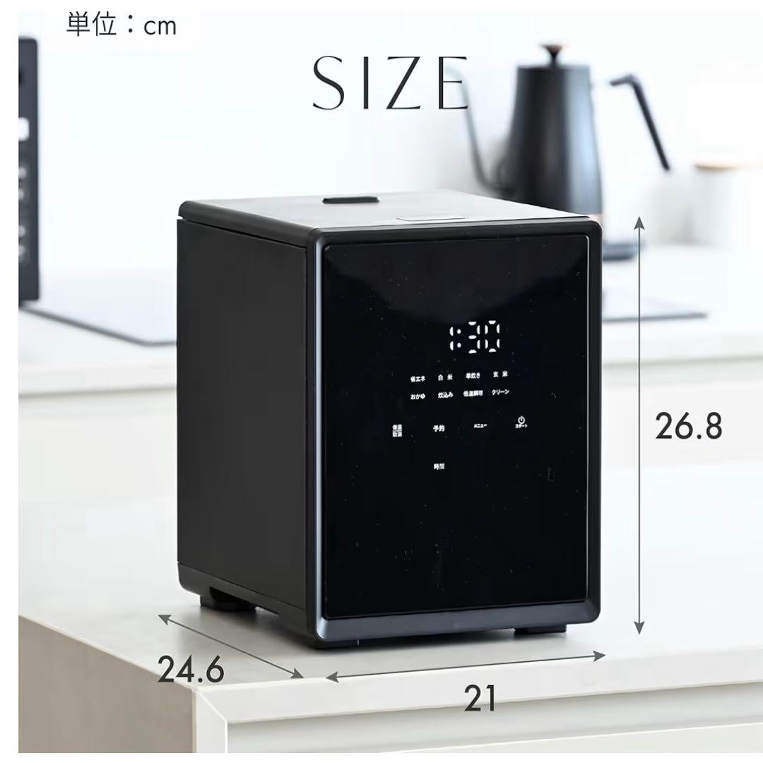 新品未開封！山善炊飯器 5.5合 マイコン式厚釜 ブラック YJS-CM102