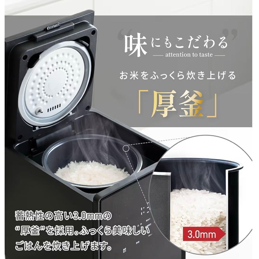 新品未開封！山善炊飯器 5.5合 マイコン式厚釜 ブラック YJS-CM102