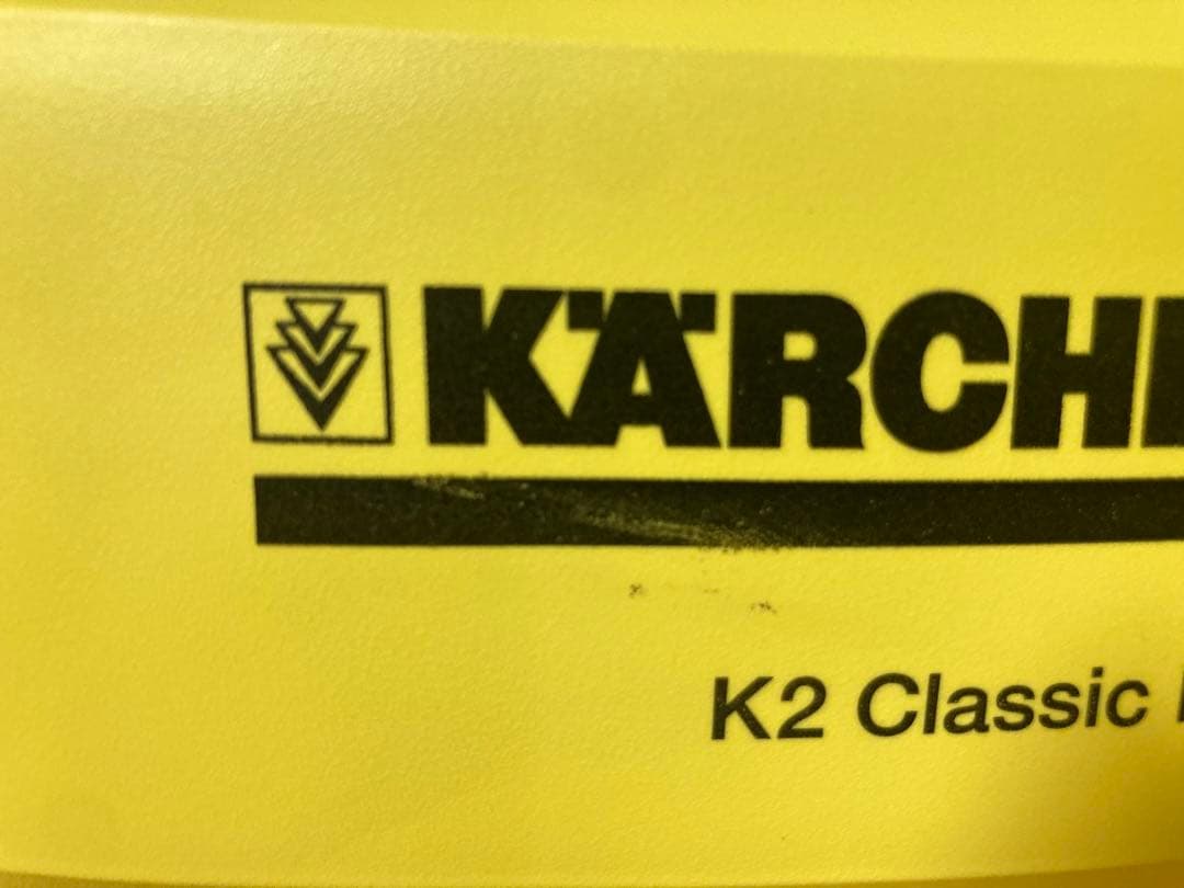 ☆未使用 KARCHER ケルヒャー K2 Classic Plus 高圧洗浄機