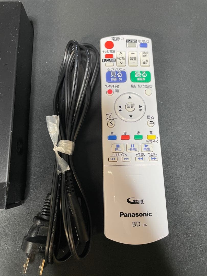 パナソニック DMR-BRS530 Blu-ray BDレコーダー　1379