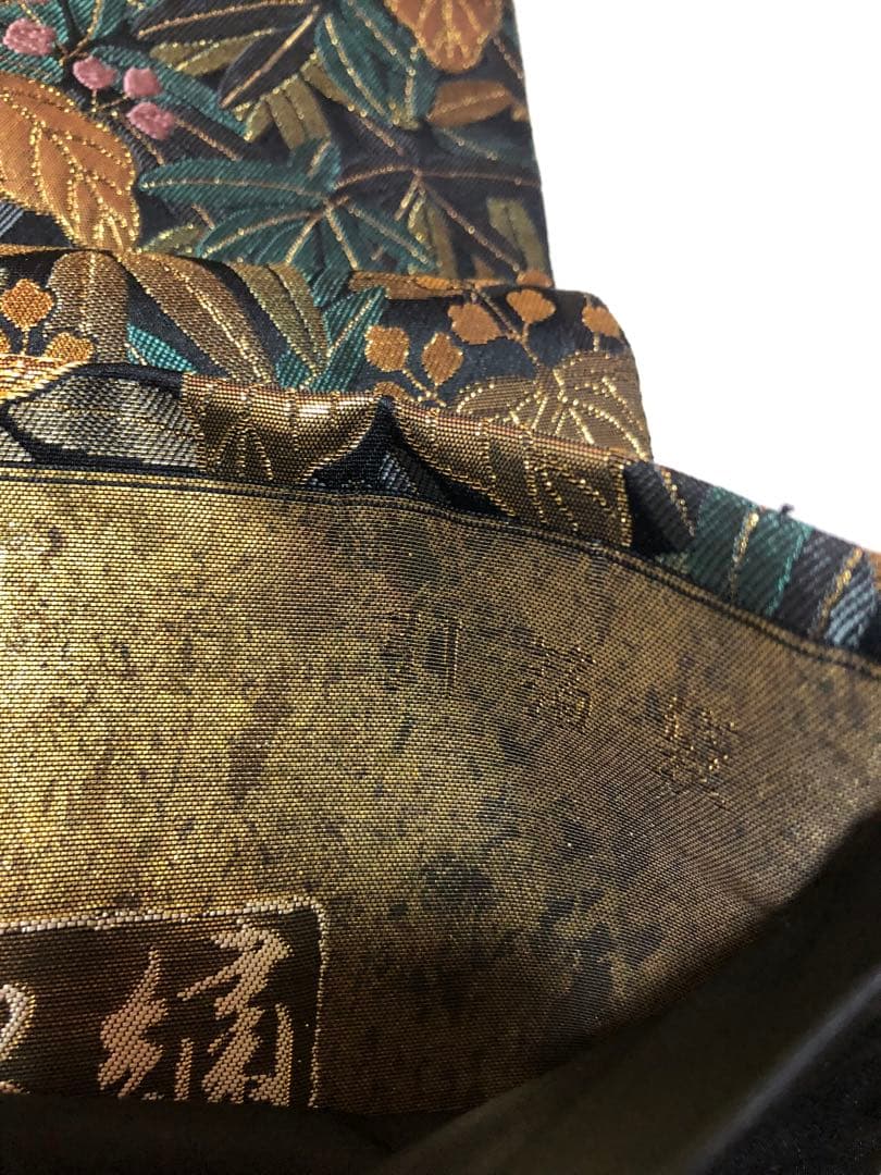 袋帯　祇園銘錦繍　山伏山　金糸　正絹　美品　龍　獅子　鳳凰　西陣織
