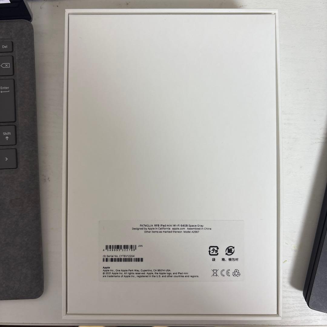 いさっち Apple iPad mini 第6世代 整備済製品 本体