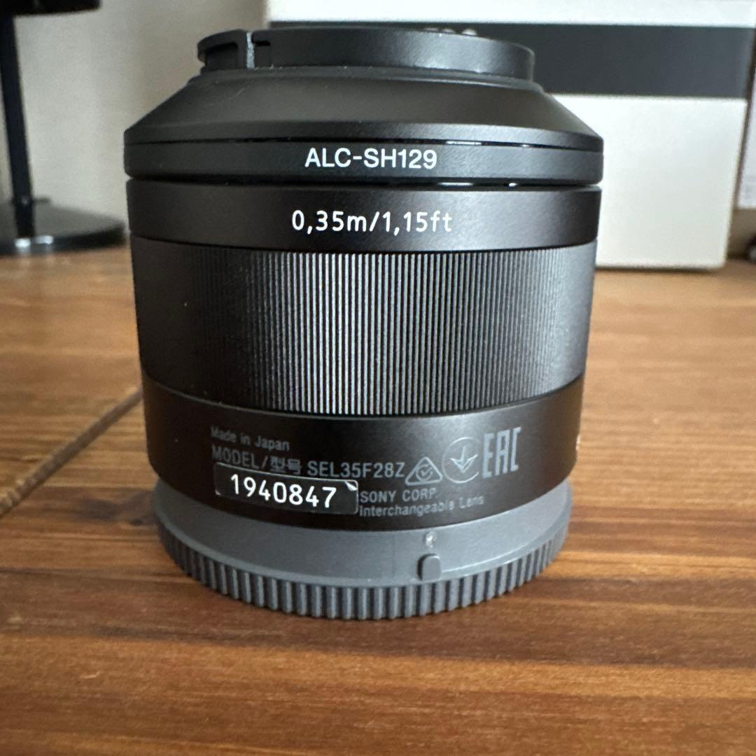 レンズ(単焦点) SONY Sonnar T* FE 35mm F2.8 ZA SEL35F28Z