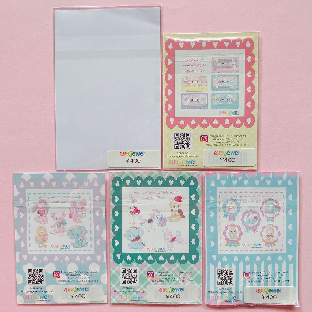 ♡ayyjewel カセットテープ メモ フレークシール アニマル キャンディ♡