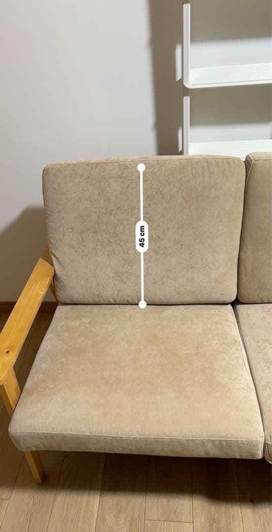 2人掛け・3人掛けソファ