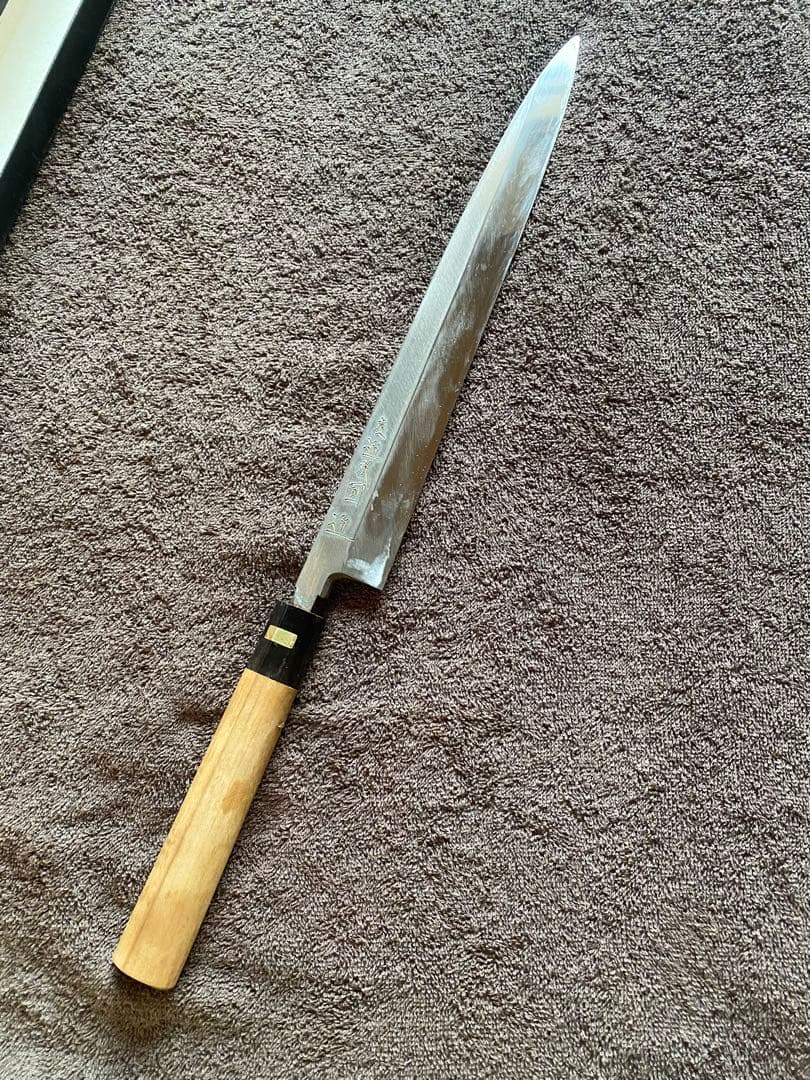 カスミ柳刃300 柳刃包丁 ステンレス製 木製ハンドル