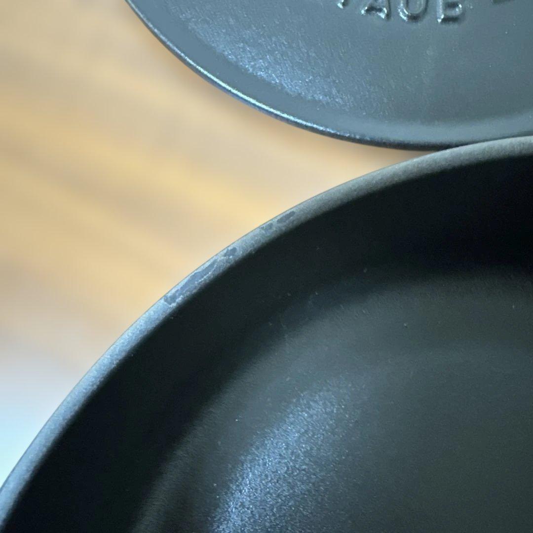ストウブ staub ブレイザーソテーパン 24cm ブラック
