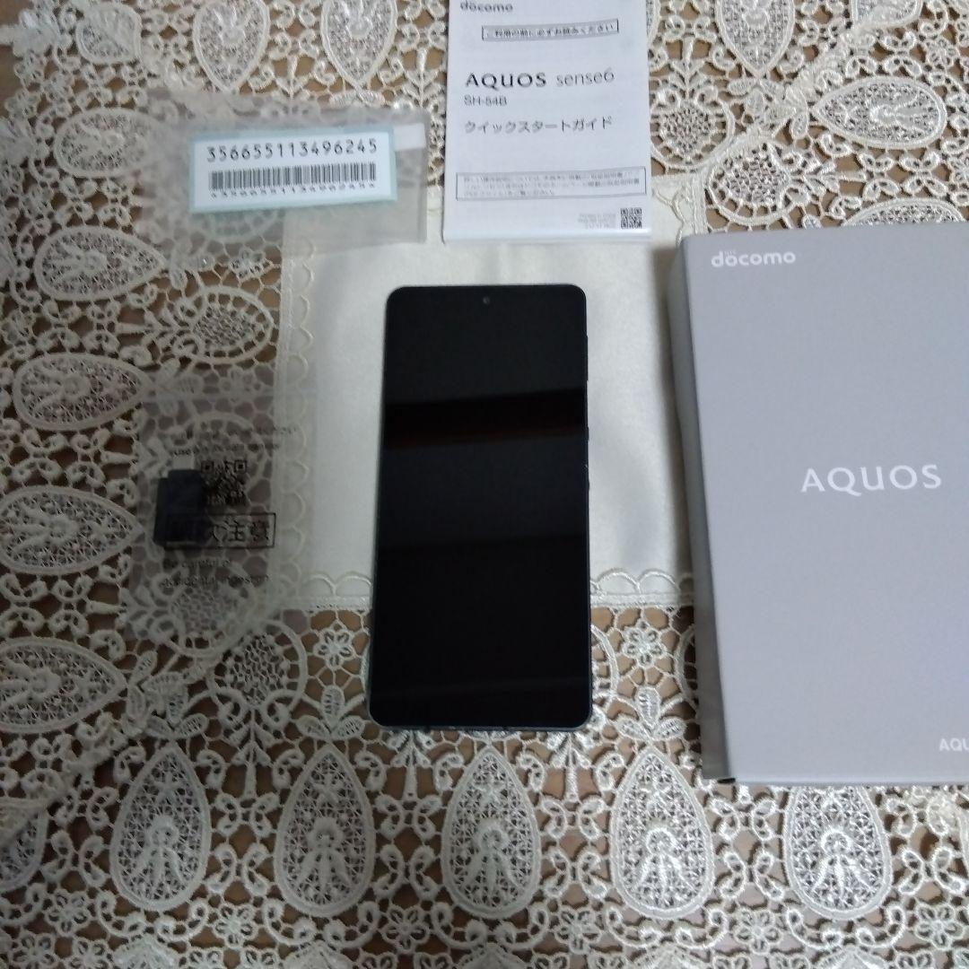 【専用】AQUOS sense6 SH-54B 64GB docomo正規版