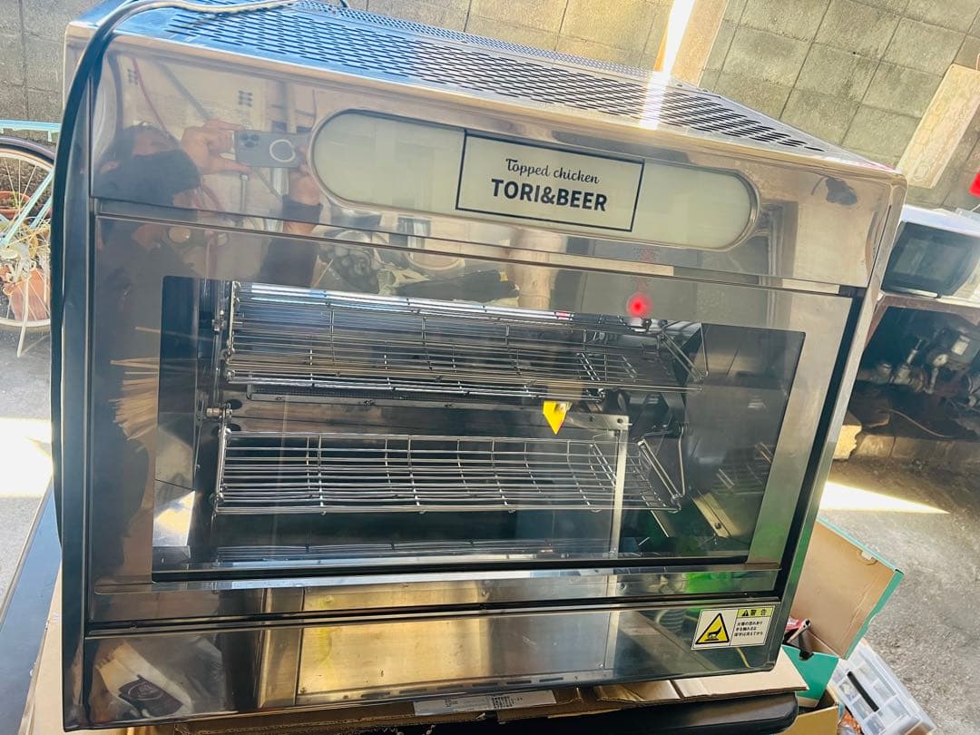 業務用ロティサミーオーブン 卓上タイプ RC-15-D 都市ガスロースター