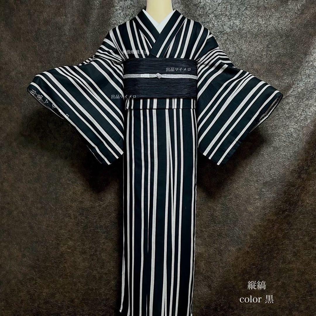 浴衣　綿麻　粋な夏着物　縦縞　黒　兵児帯　プリーツ　2点　0728①