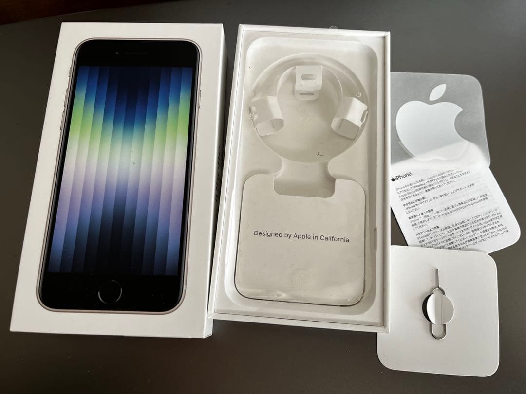 iPhone SE3 スターライト 64GB ホームボタン故障