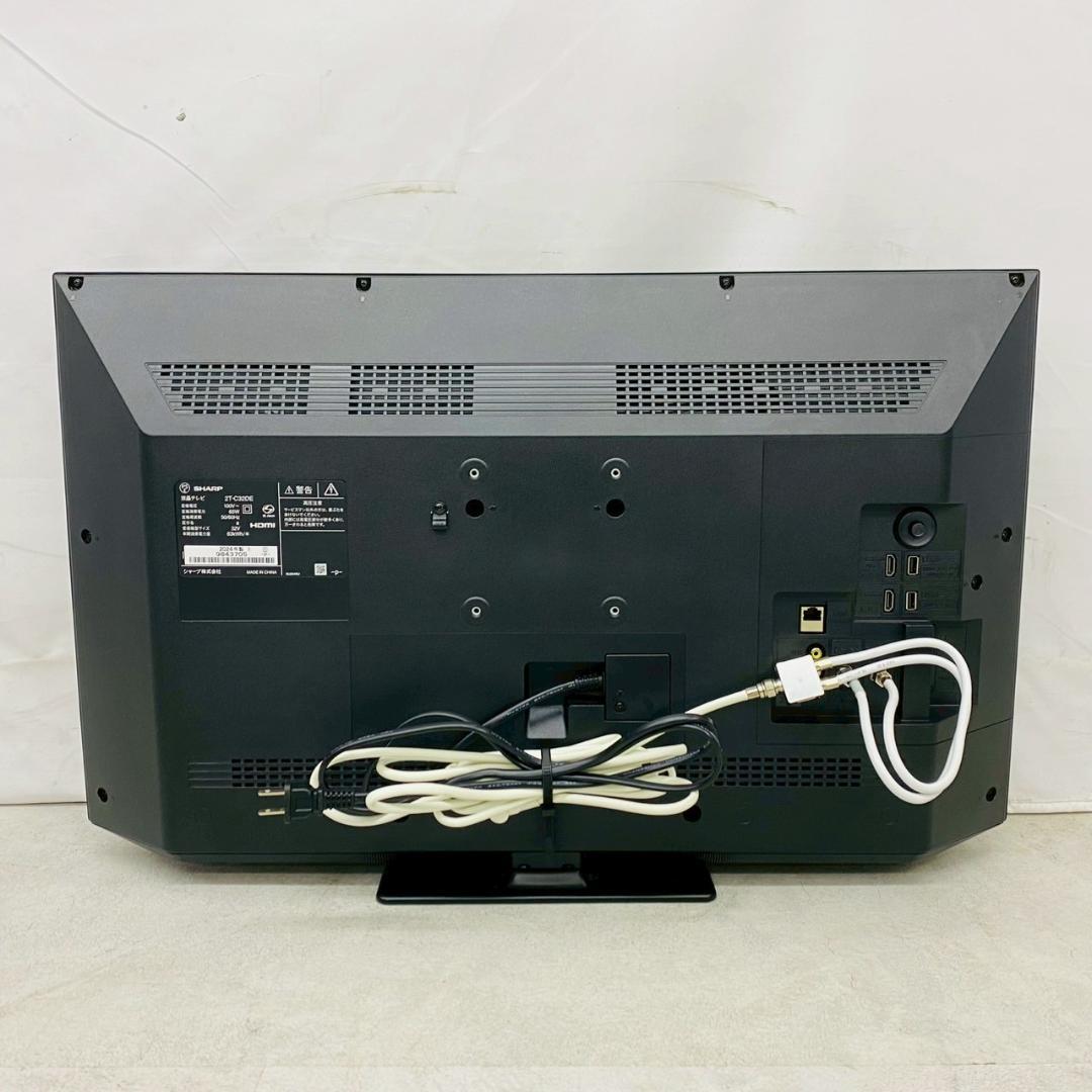 2024年製 SHARP AQUOS 32V型 液晶テレビ 2T-C32DE
