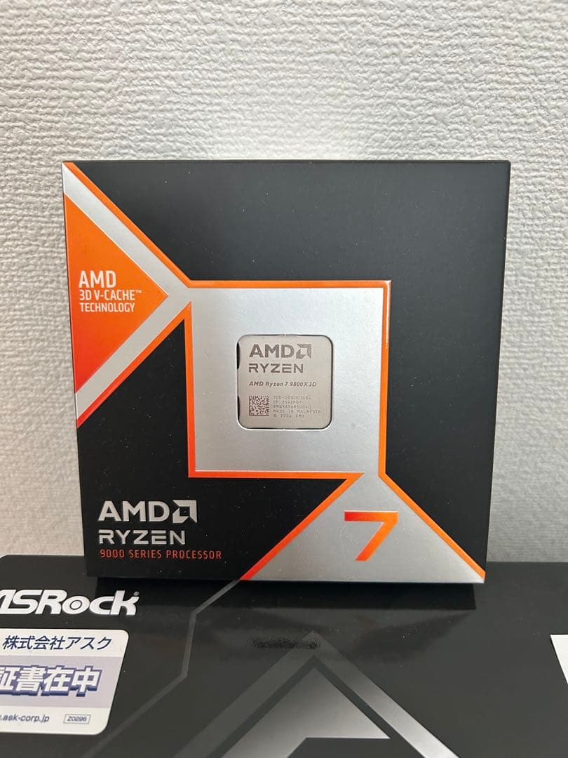 新品未開封Ryzen7 9800x3d RX9070xt 自作パーツ4点セット