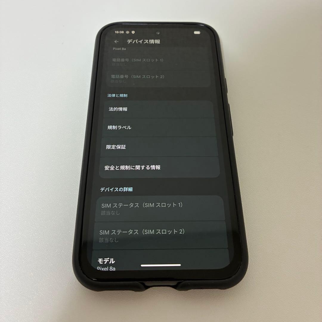 スマートフォン本体 google pixel8a