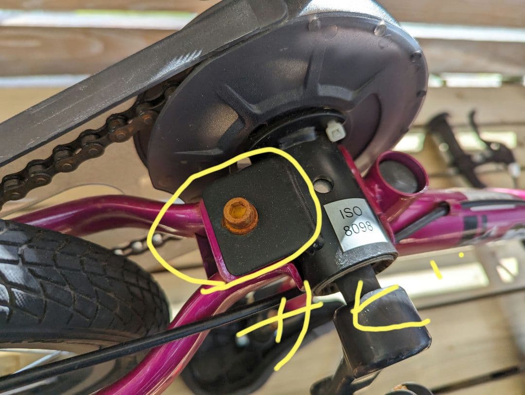 元箱発送（要組み立て、送料込み）　ストライダー14x　フューシャピンク