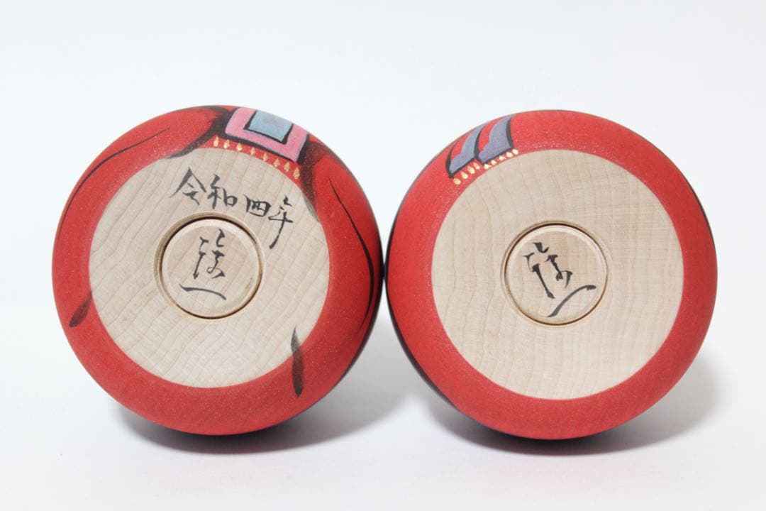 笹森淳一 雛こけし 津軽 伝統こけし