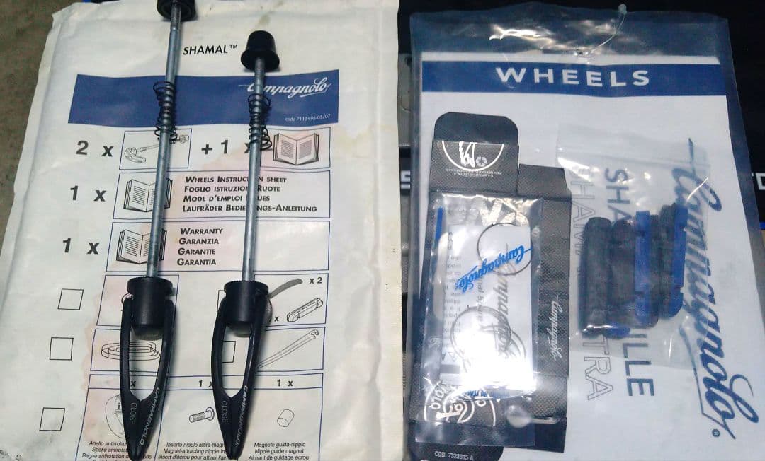 パーツ Campagnolo SHAMAL MILLE c17