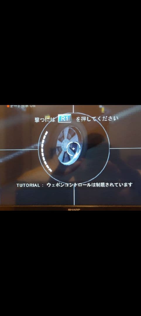 Xbox(Batocera-Linux）HDD1tb メモリ8gb