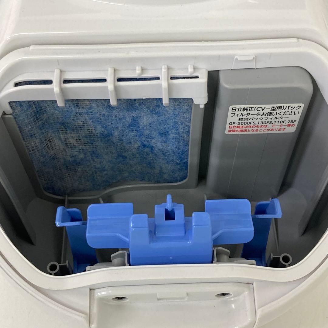 4395-W HITACHI 日立電気掃除機 CV-KS9 訳あり