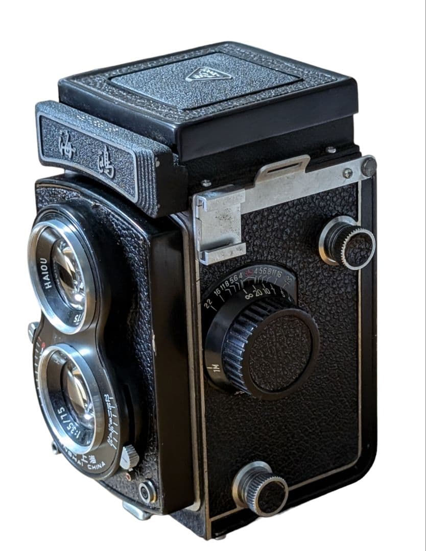 Seagul 海鴎 二眼レフ 4BI-639136 SHANGHAI CHINA