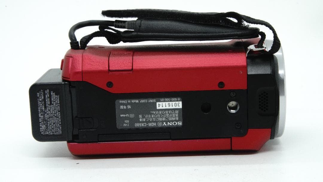 【W2070】 SONY Handycam HDR-CX680 ソニー