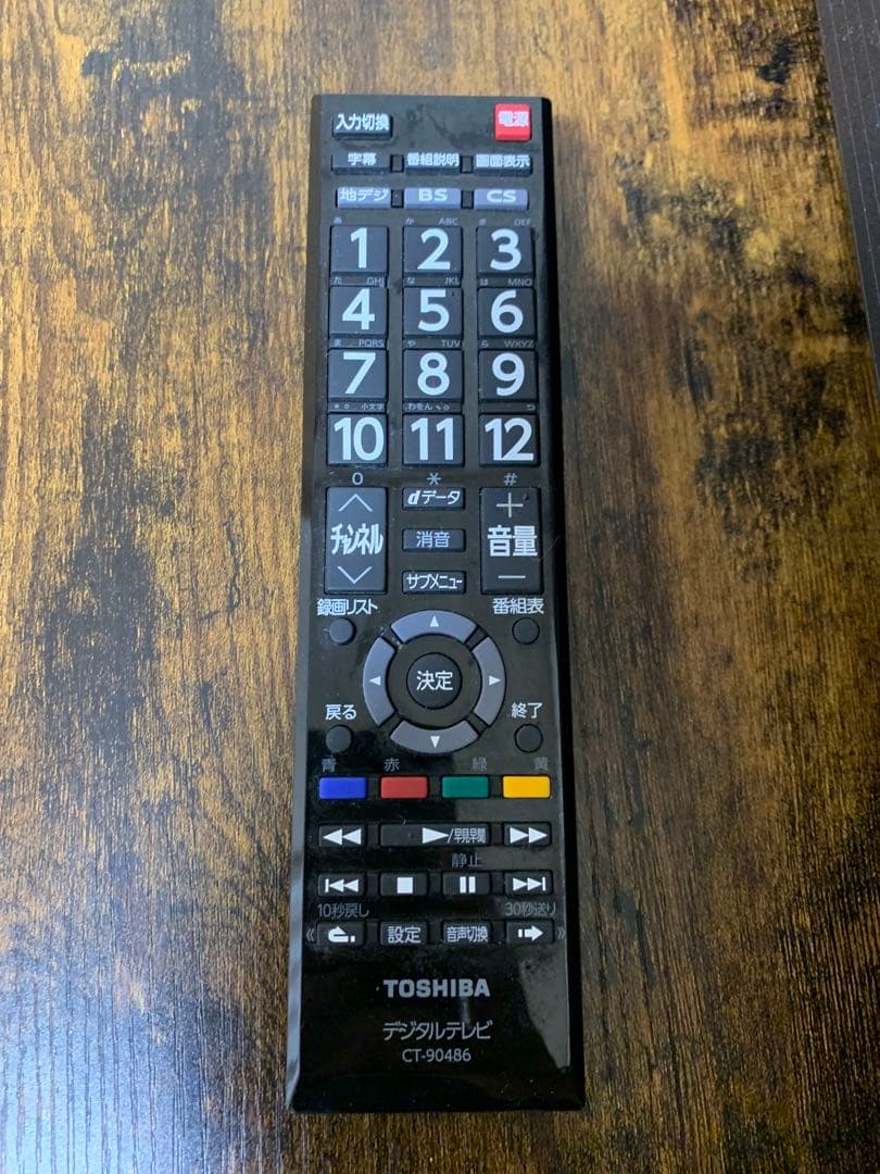 【美品】TOSHIBA REGZA 32S24 32インチ アンテナケーブル付属