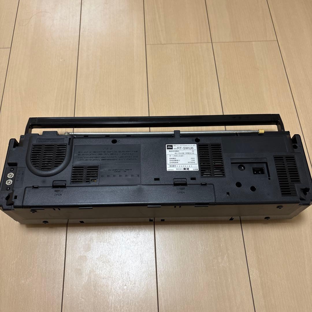 【激レア！】東芝 SUGAR RT-SWU6 黒　希少 ラジカセ