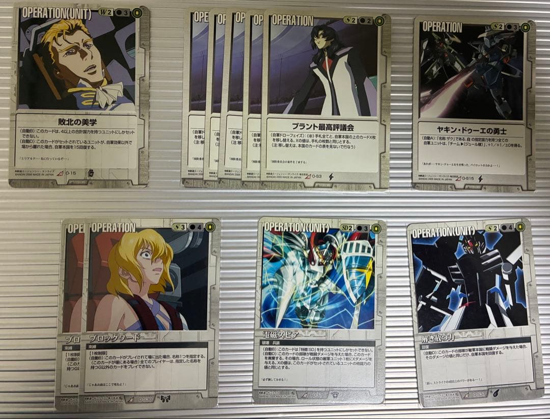 ガンダムウォー　引退品　白① R 180枚以上