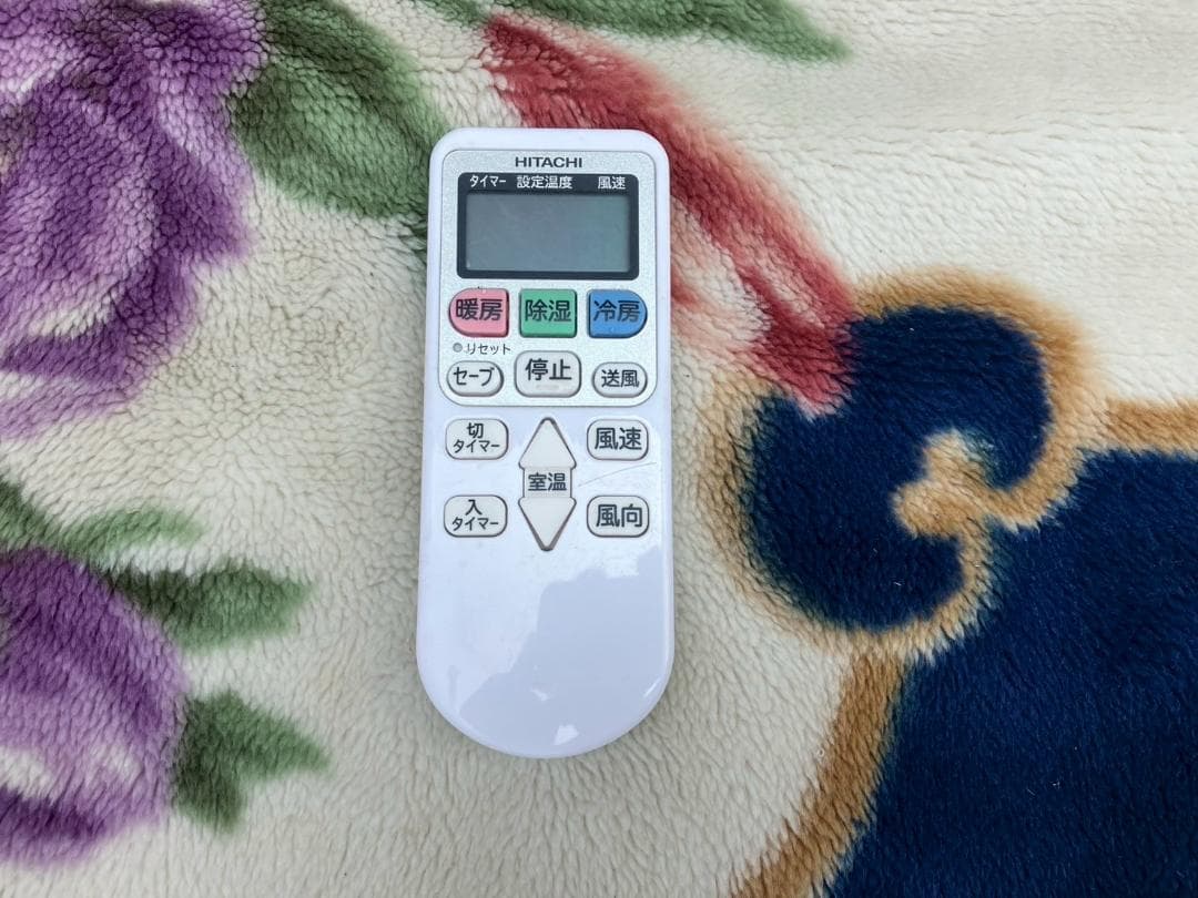 2021年★HITACHI★日立★エアコン★白くまくん★RAS-AJ28L