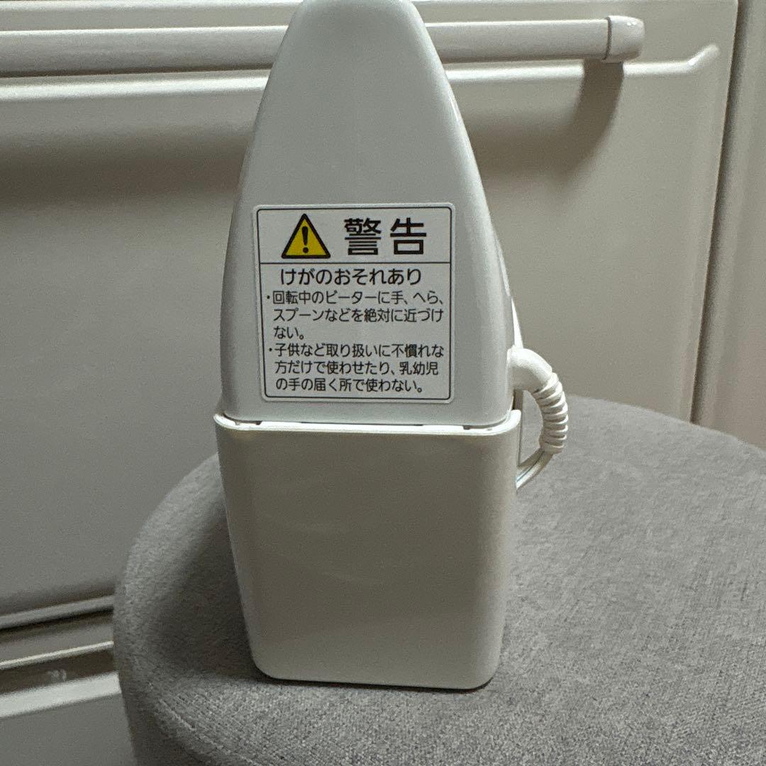 パナソニック ハンドミキサー 速度3段切り替え機能搭載 ホワイト MK-H4