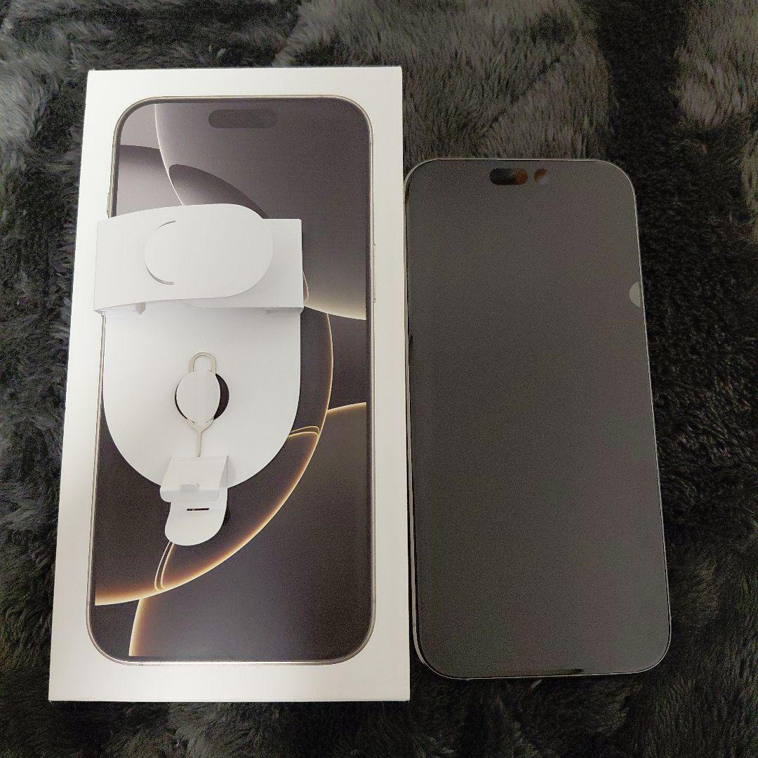 スマートフォン本体 iPhone16 pro max 256GB