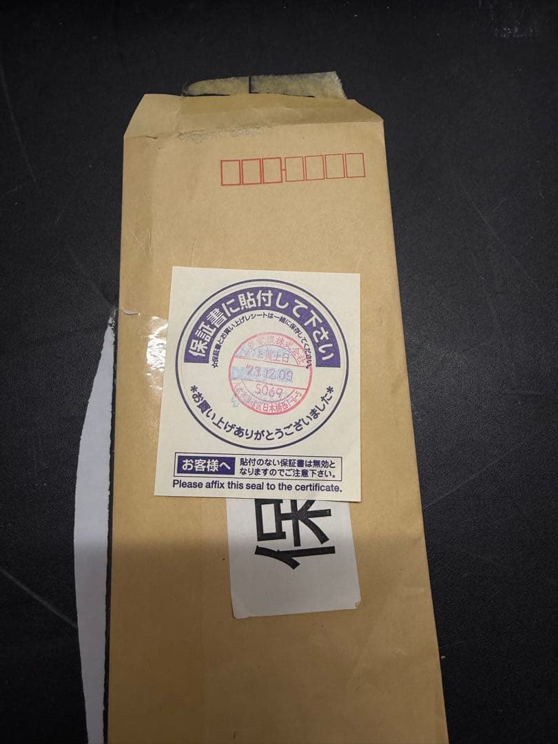 iRobot Roomba i2 ロボット掃除機 RVD-Y1 クリーナー