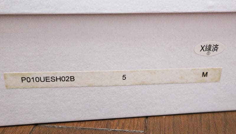 ピンクハウス♡ウエスタンブーツ♡キャメルカラー　本革