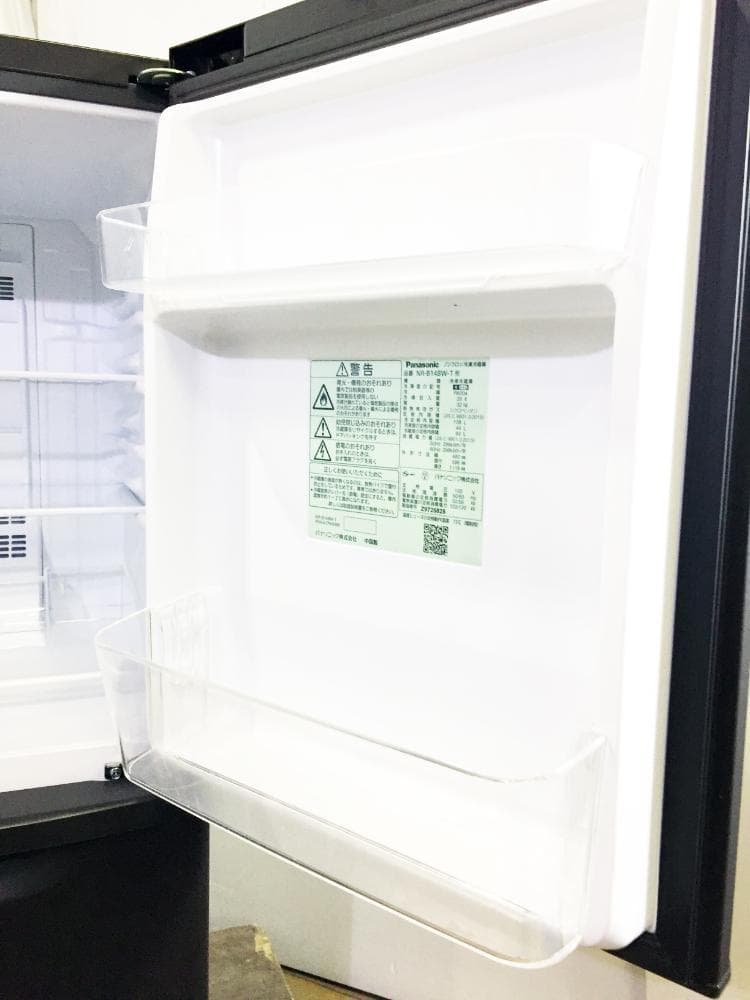 30日迄！Panasonic 138L 冷蔵庫【NR-B14BW-T】EPZQ