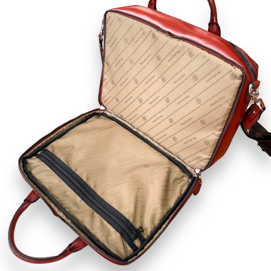 MSPC ステアレザー ブリーフケース 43150 ビジネスバッグ 仕事 鞄