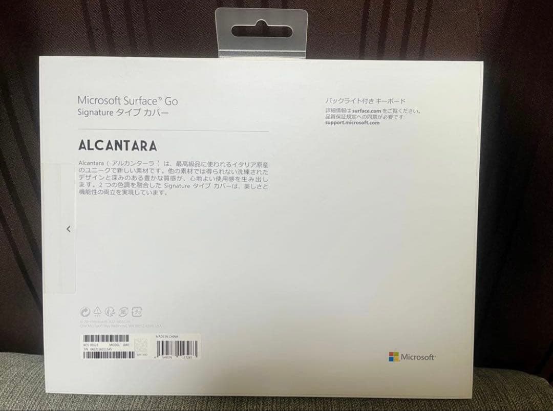 新品未開封　Microsoft Surface Go KCS-00123