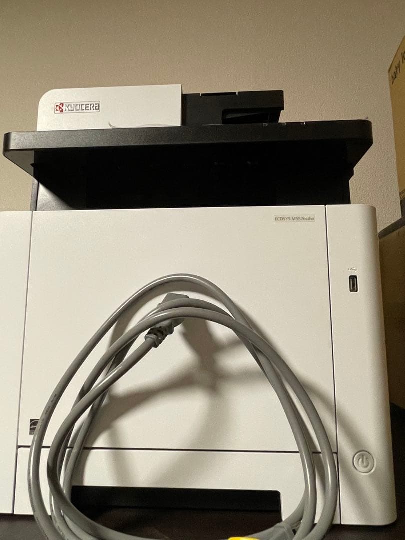 京セラプリンター ecosys m5526cdw KYOCERA