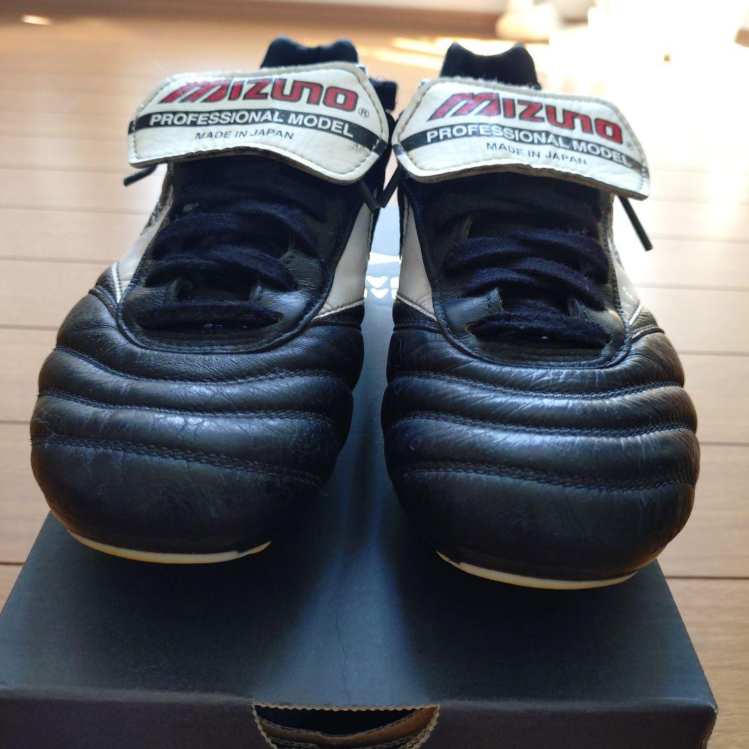 Mizuno モレリア2 　24.0