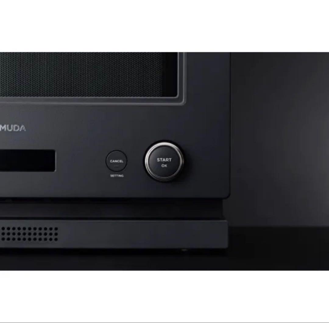 【新品未使用/未開封】BALMUDA The Range バルミューダ