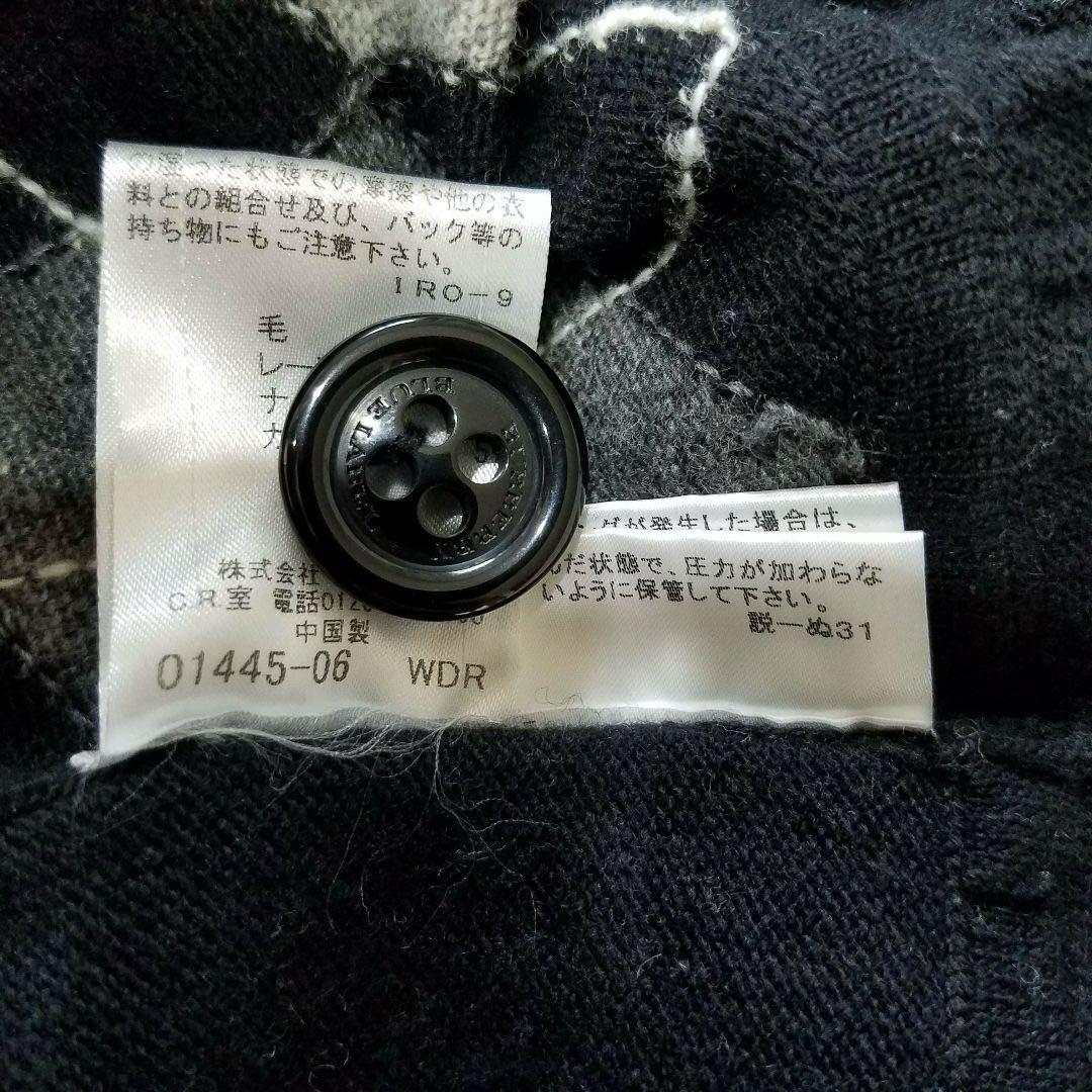 美品✨バーバリーブルーレーベル カシミヤ混ニットワンピース アーガイル柄 M