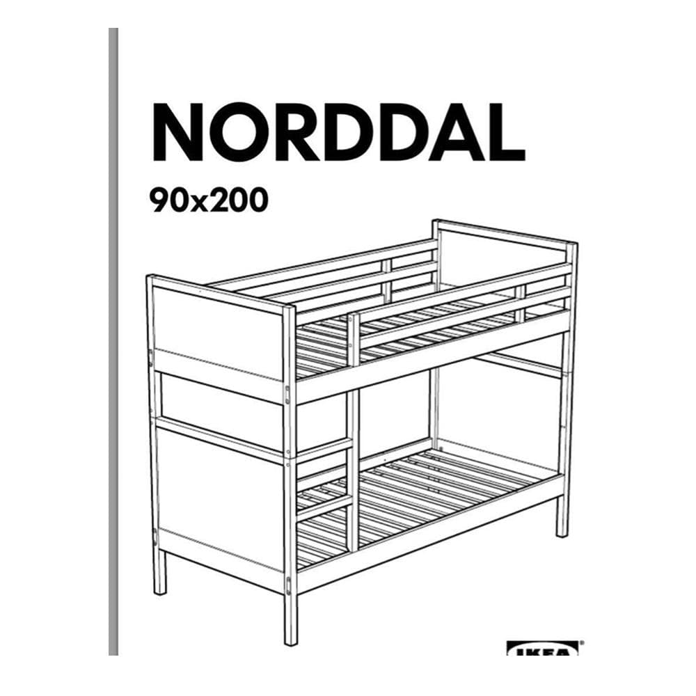 IKEA NORDDAL ノーレダール 2段ベッドフレーム 90x200